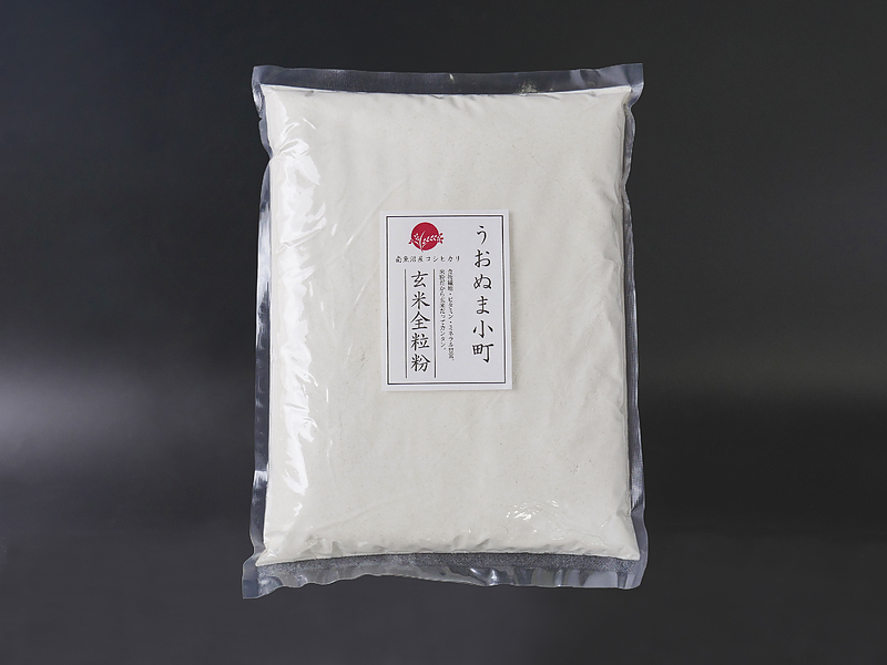 珍しい玄米全粒粉