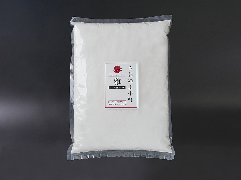 うおぬま小町 雅 玄米アルファ化米粉