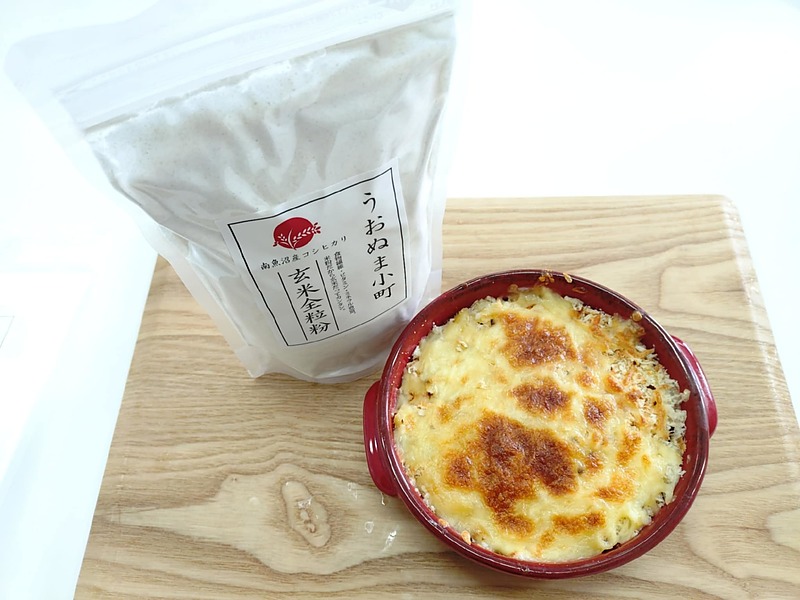グラタン