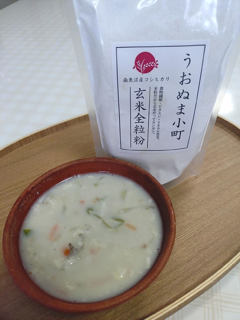 シチュウ
