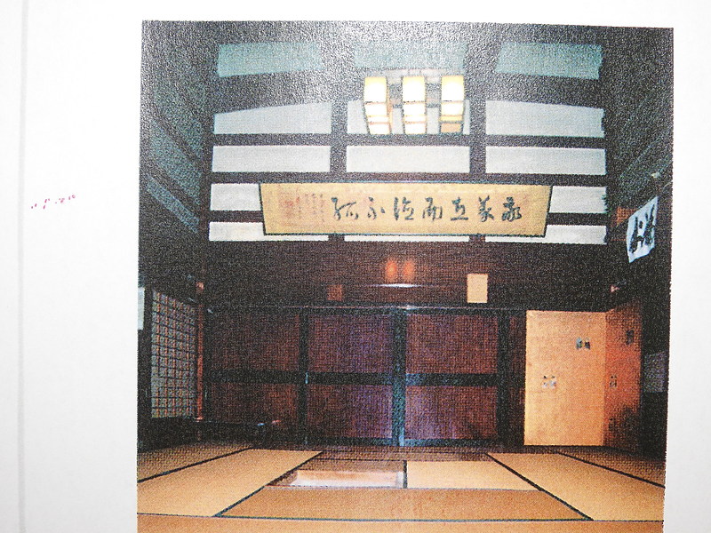 建物の様式ー2－1