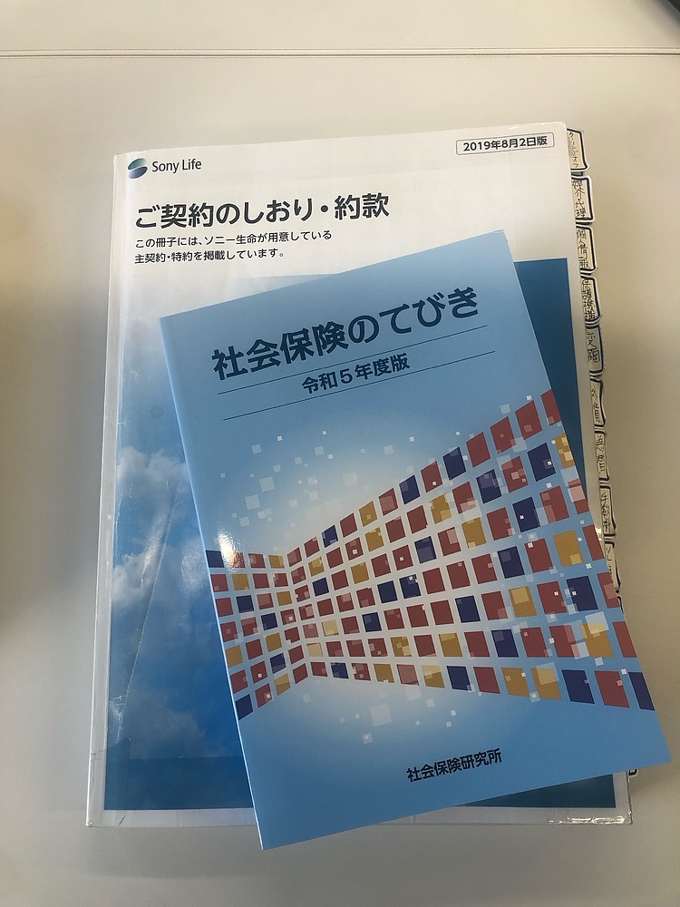 名古屋貴之 なごやたかゆき