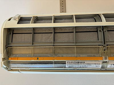 エアコンクリーニングのおすすめポイント