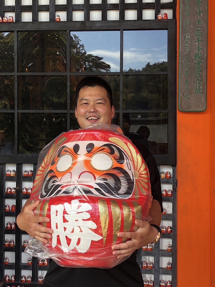 可知見聞 かちけんぶん