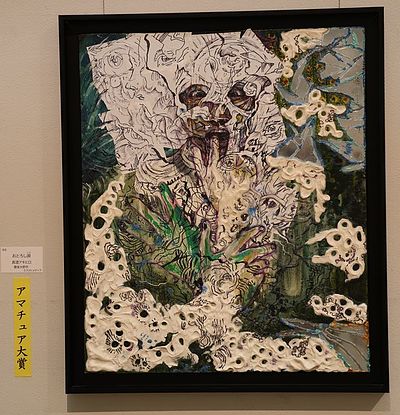 朝倉文夫記念館