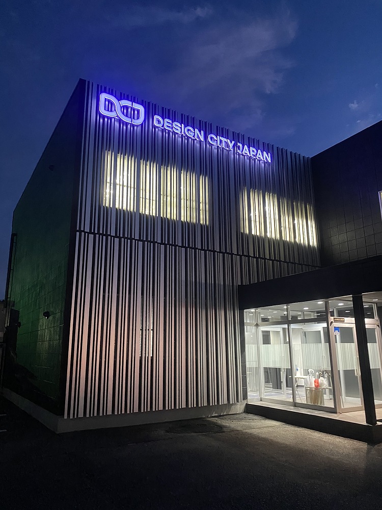 牧義明 まきよしあき