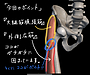 股関節前の突っ張りやつまりを解消する、オススメマッサージポイント。
