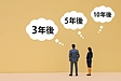 ビジョンを検証する