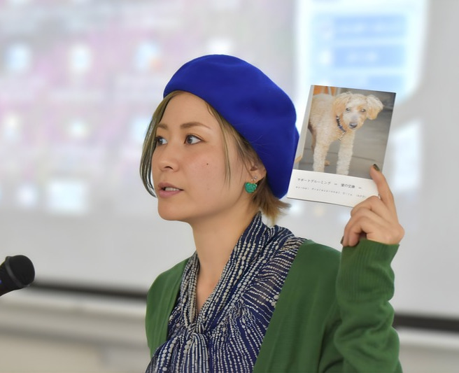 渡邉美紗子 わたなべみさこ