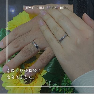 結婚指輪（コラニー）No.1