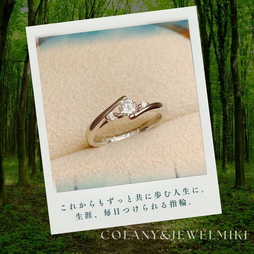 別府で婚約指輪ならジュエルミキ大分店へ