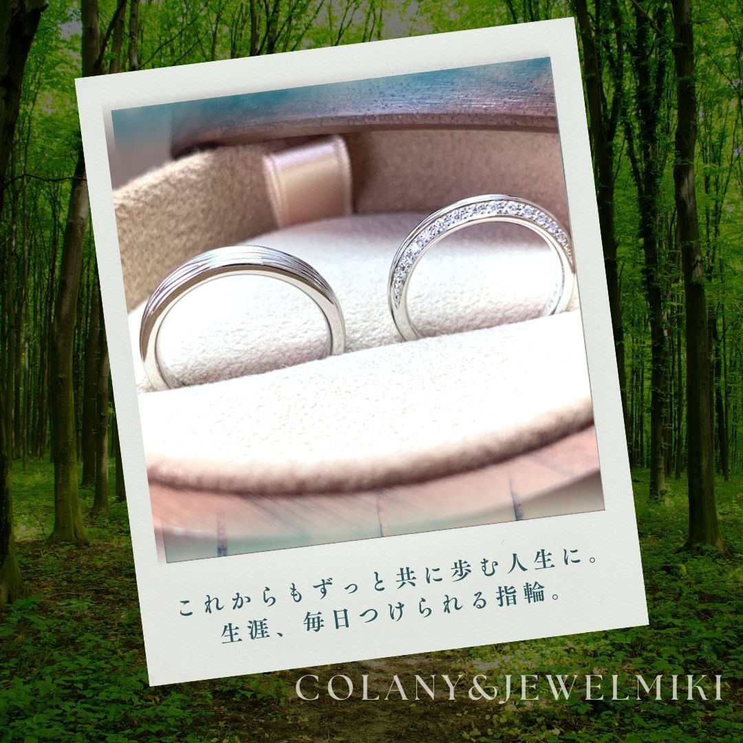 大分別府で結婚指輪探しならジュエルミキへ