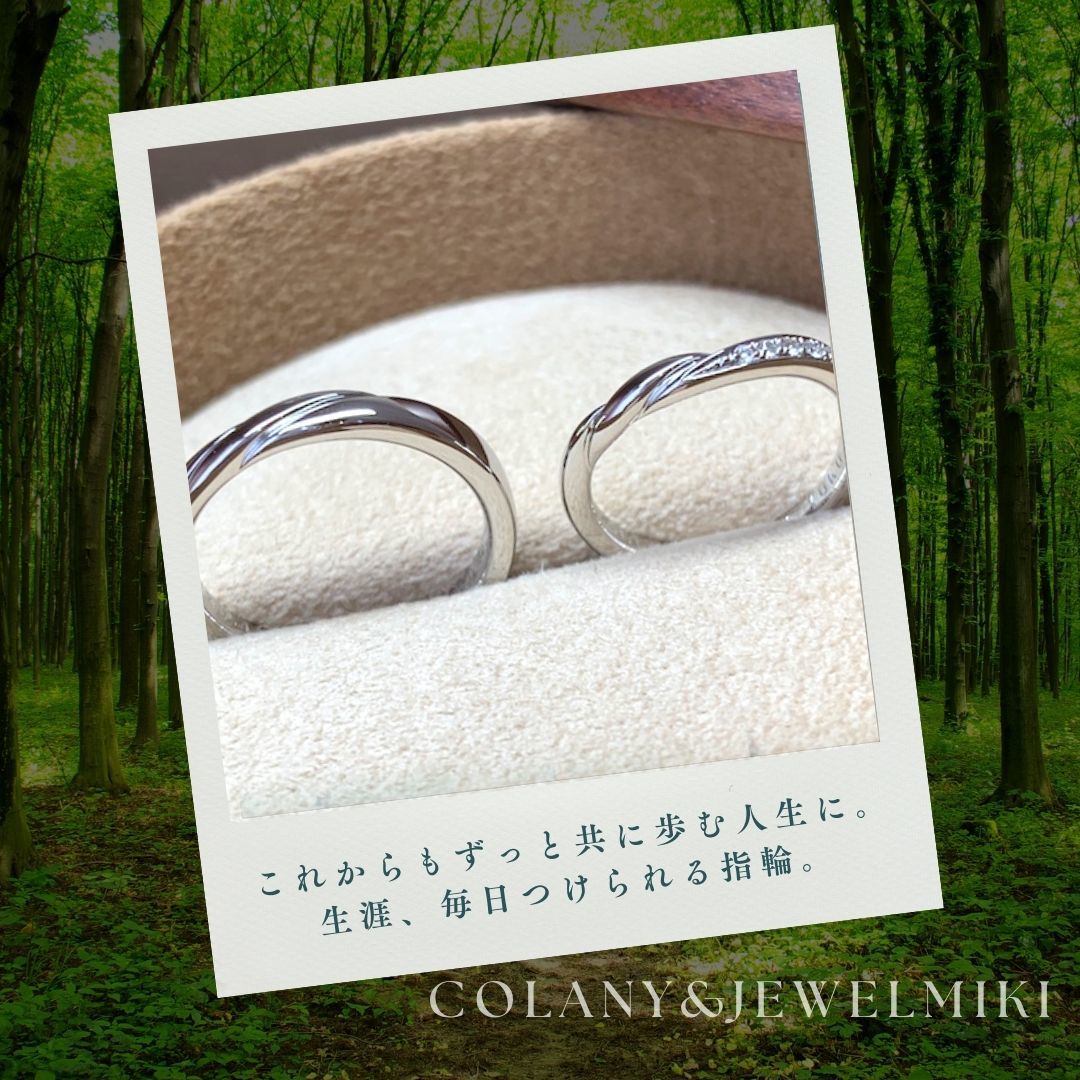 宇佐市中津市で結婚指輪探しならジュエルミキ大分店