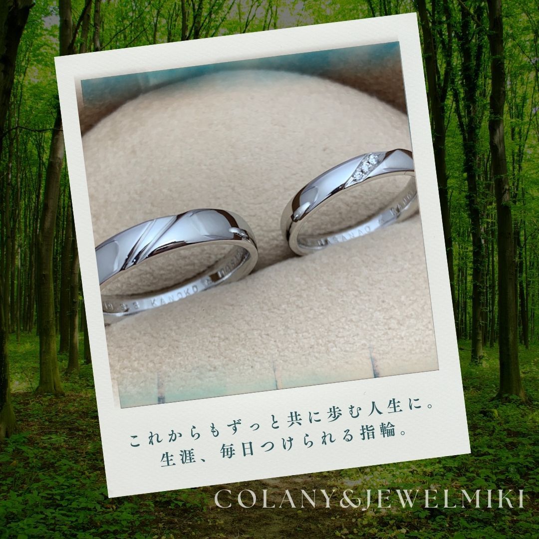 宇佐市中津市で結婚指輪探しならジュエルミキ大分店