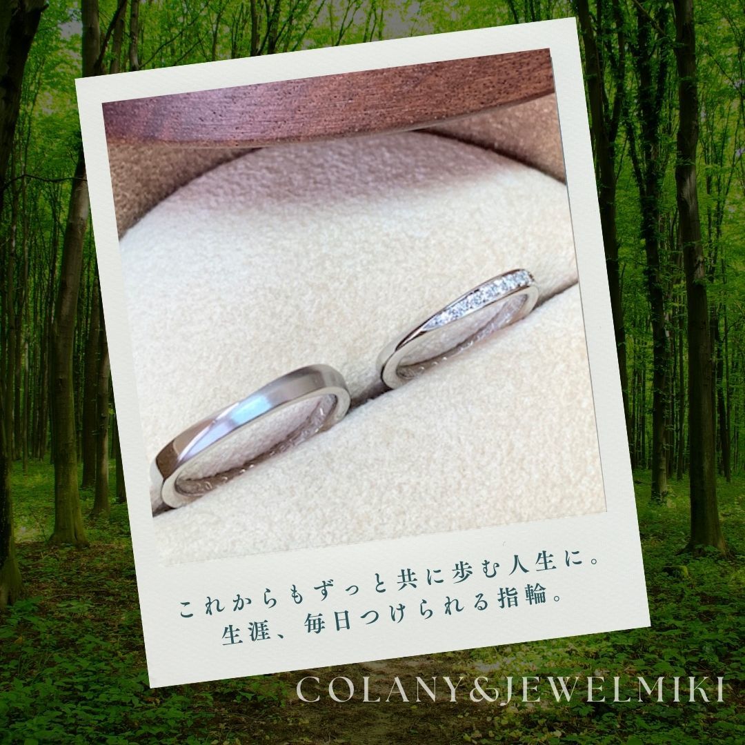 宇佐市中津市で結婚指輪探しならジュエルミキ大分店