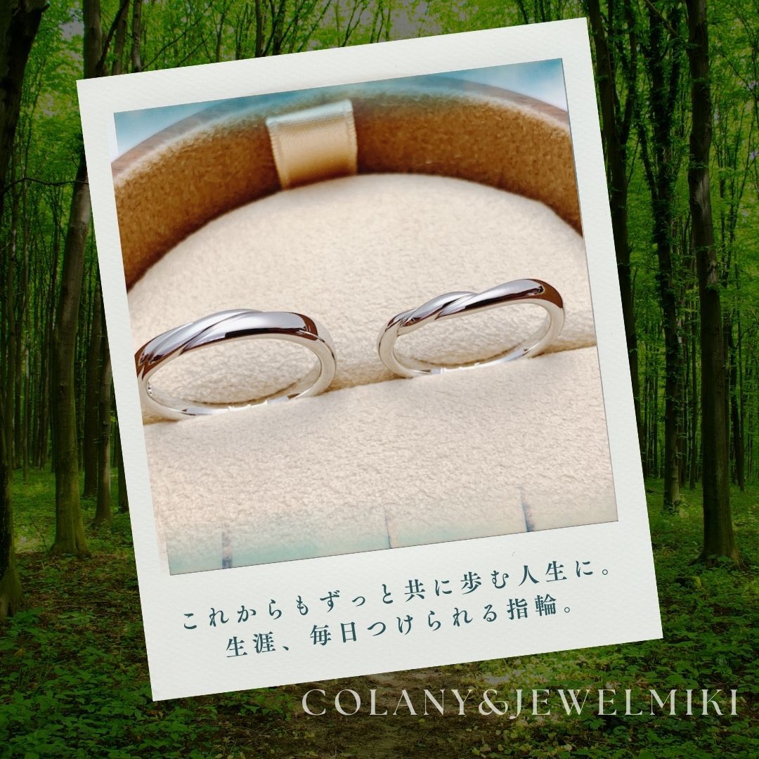 大分で結婚指輪探しならジュエルミキへ