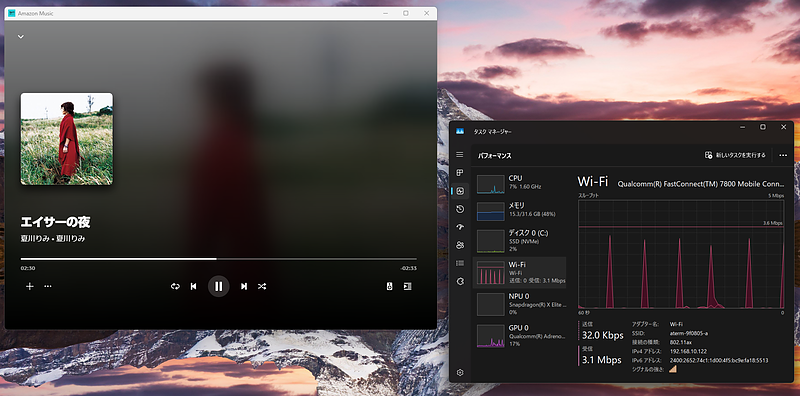 GPUとNPUの違い-01