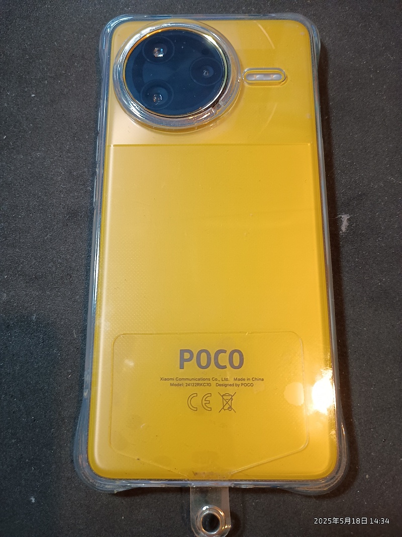 POCO F7