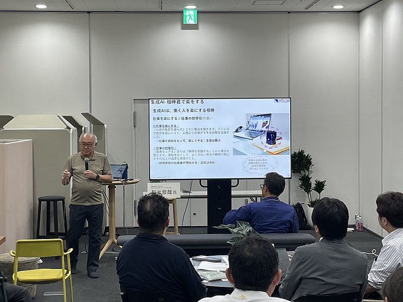 Densysソリューションフェア2025-4