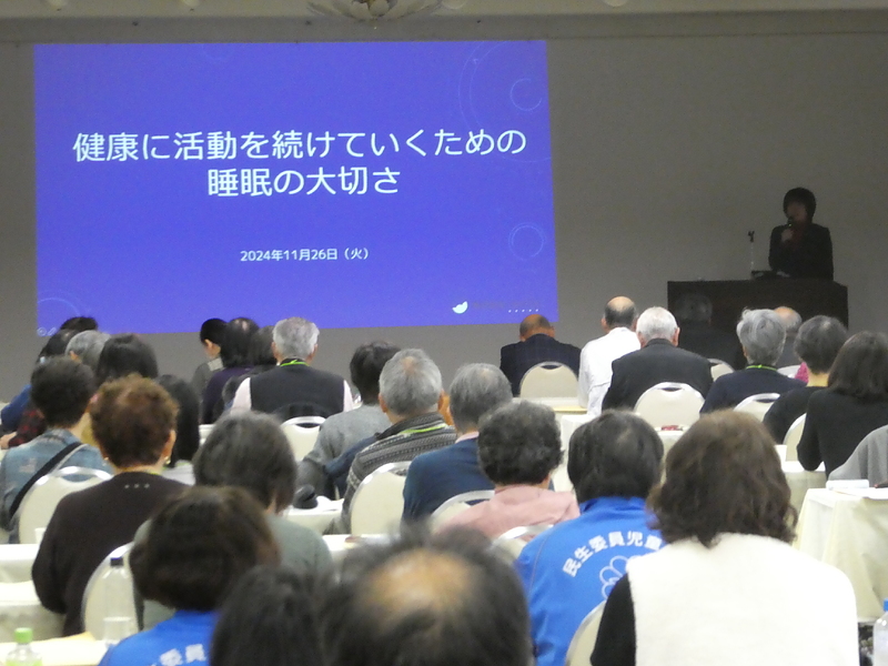 セミナー セミナー