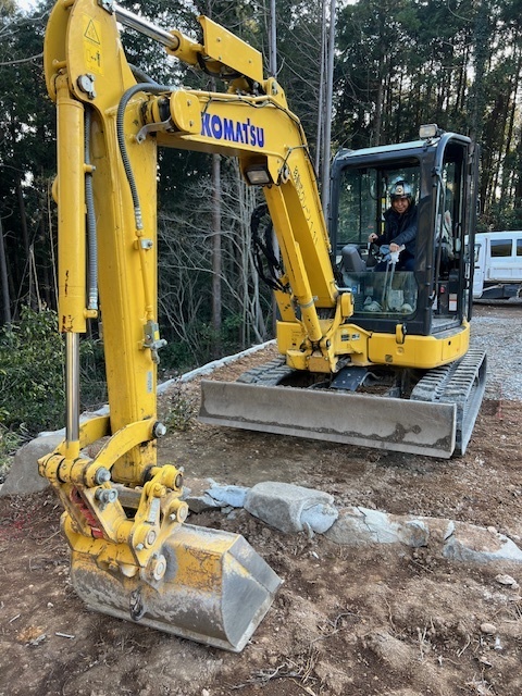 吉廣昌子 よしひろまさこ