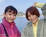 菜々瀬桃子・野口裕美　パンフレットモデル