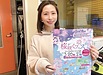 霜村香帆　NOAS FM 「GO！イージー！」　「桜咲くフェス」