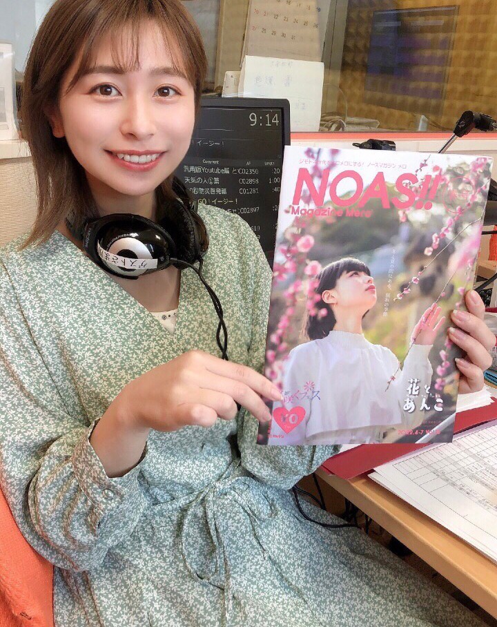 NOAS　FM　霜村香帆