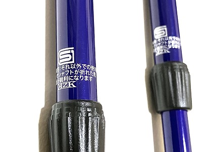 ウォーキングIssoku-CHO（1足長）