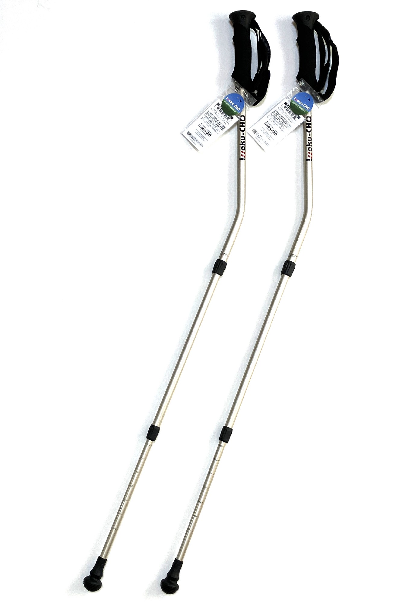 CG7：延ばした時