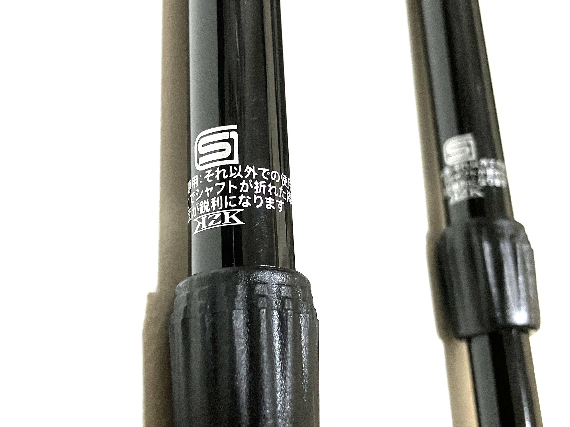 ウォーキングIssoku-CHOーABSGマーク