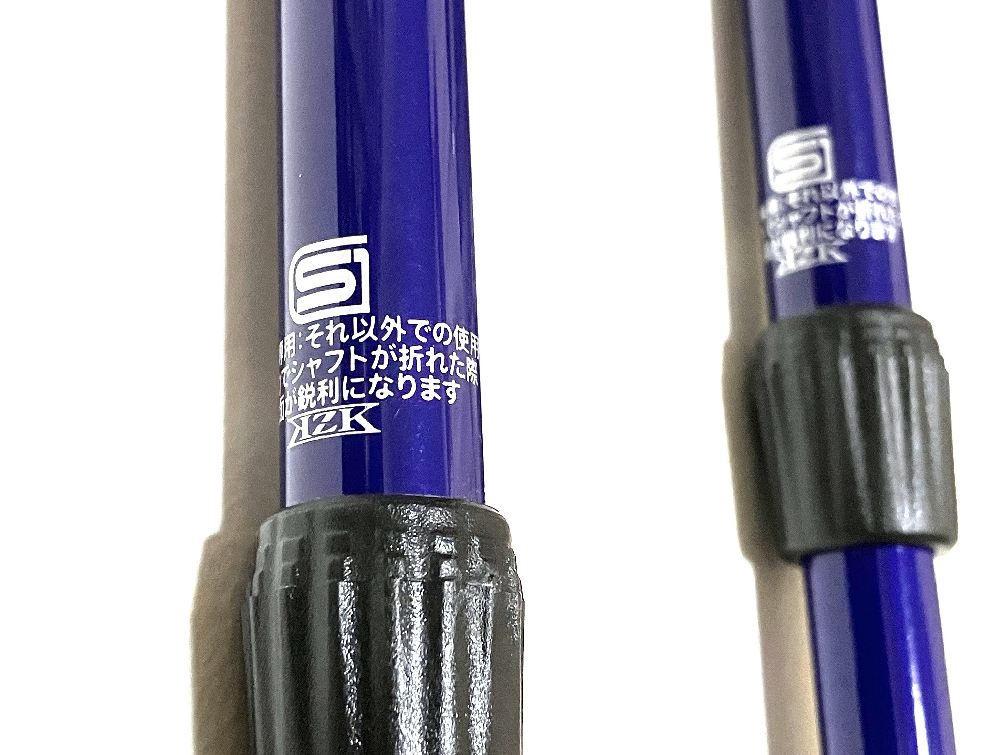 ウォーキングIssoku-CHO－NBSGマーク