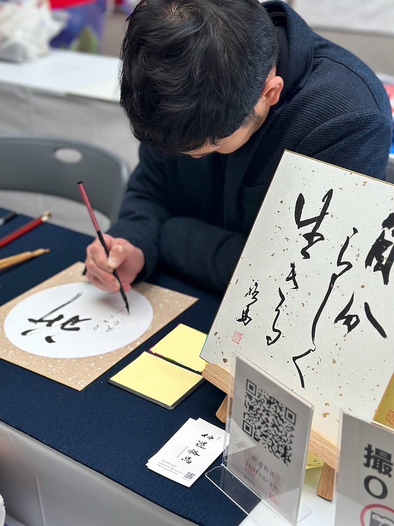 ワークショップの様子①