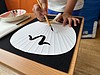夏休みは書道に挑戦！