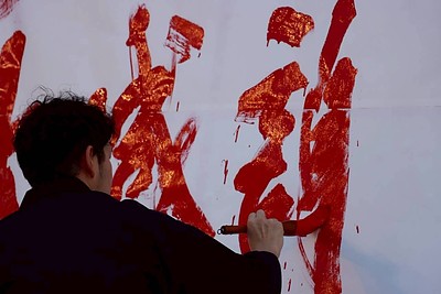 【OAB大感謝祭】にて書道ライブを行いました！！