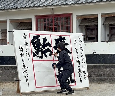 姫島で書道パフォーマンス！！