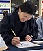 明日佐伯市でワークショップします！