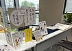 マルシェに参加してきました！！