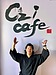 筆でコーヒー屋さんの店内装飾!!!
