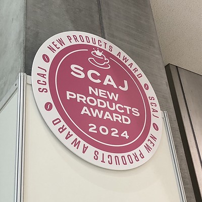 明日からコーヒーの祭典「SCAJ2024」が開幕！