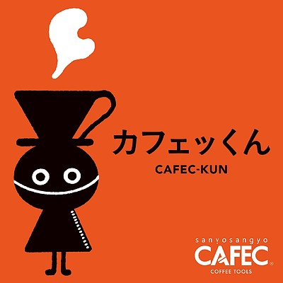 「カフェッくん」が話題沸騰中！