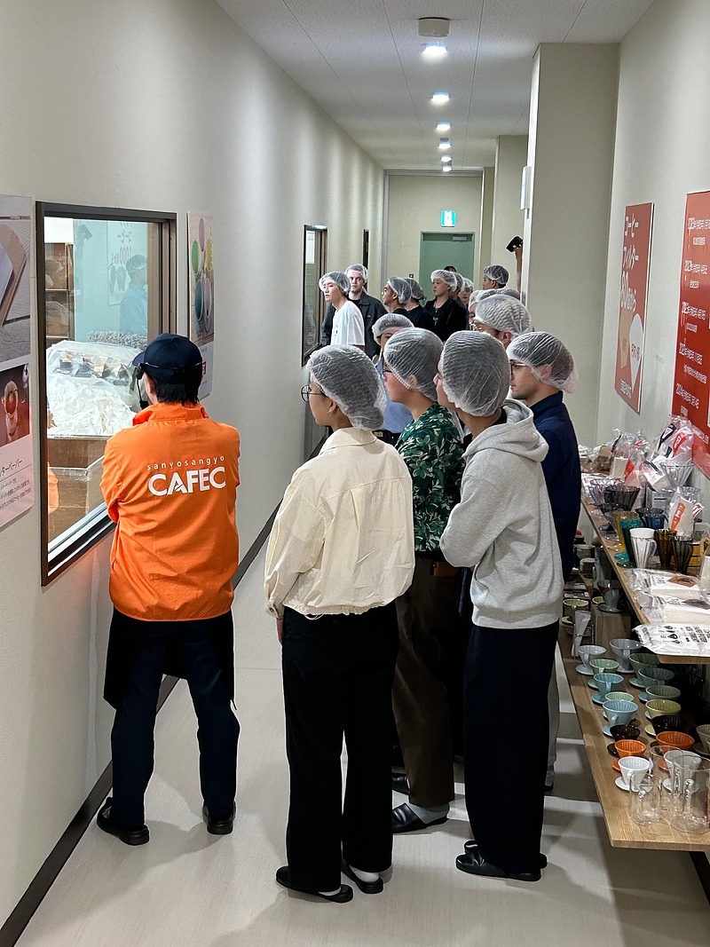 APU珈琲研究会 工場見学