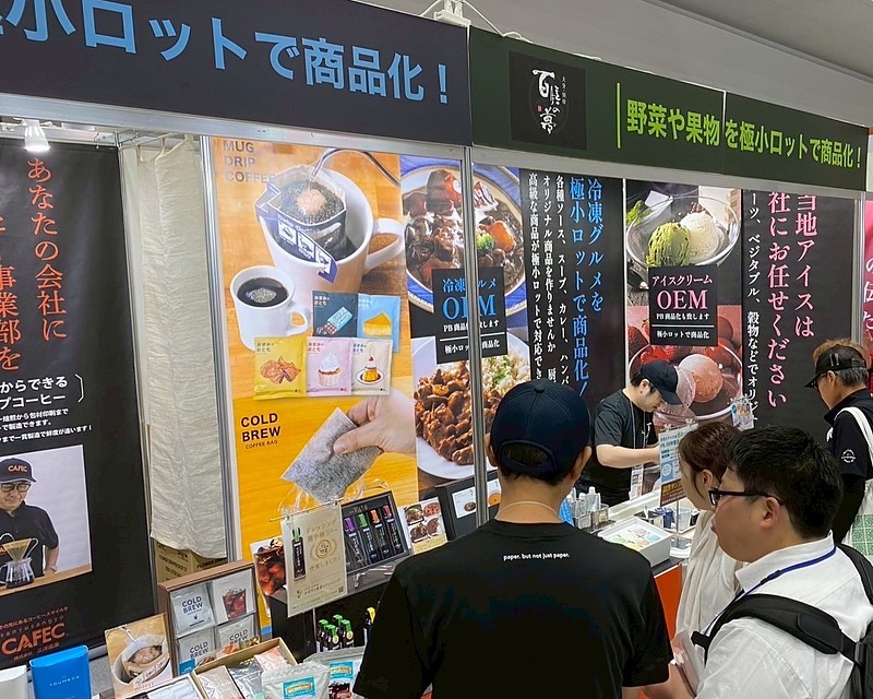 CAFERES JAPAN ブース