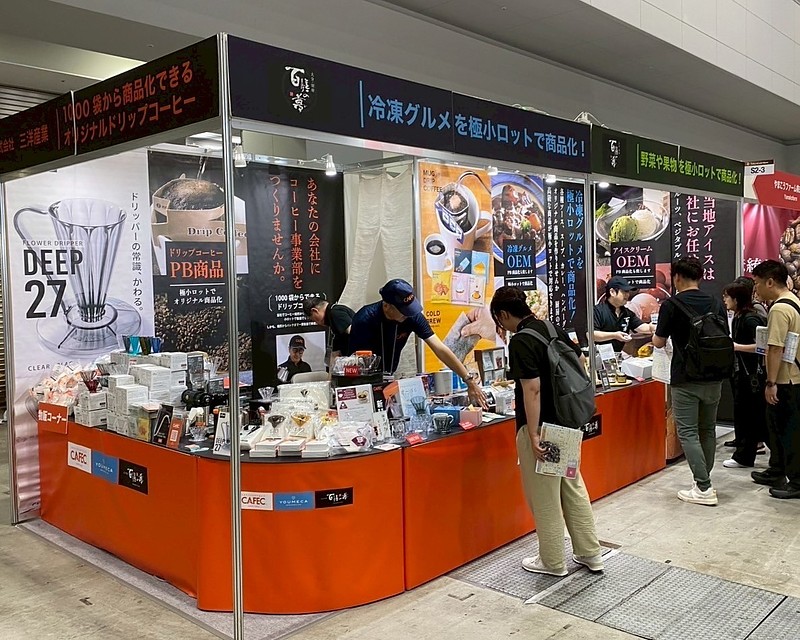 CAFERES JAPAN 2025 ブース