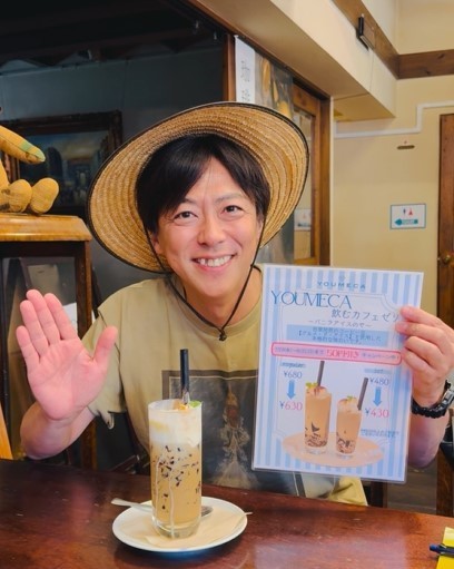 大野タカシさん「飲むカフェゼリー」実飲