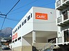 新会社「株式会社CAFECインターナショナル」設立