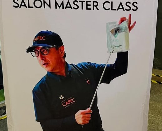 メキシコ（EXPO CAFE【マスタークラス】）