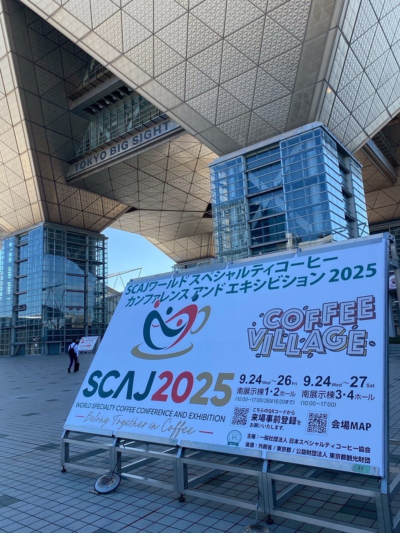 【SCAJ2025】看板