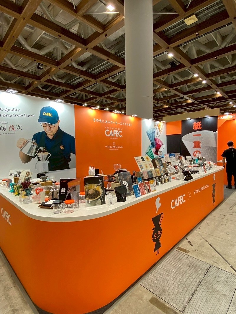 【SCAJ2025】三洋産業ブース