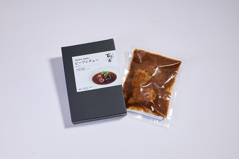 百膳の夢「名物ビーフシチュー（冷凍食品）」